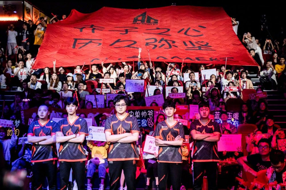 G2 Esports 资格赛电子竞技世界杯 - VCT 2025： 美洲阶段 1 淘汰赛