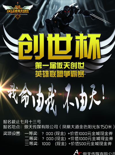 CS2 发布了第三个连续更新，修复了错误