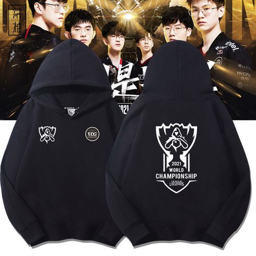 Yagao：没想到对面会拿尼菈 但我们下路组说没问题可以应对