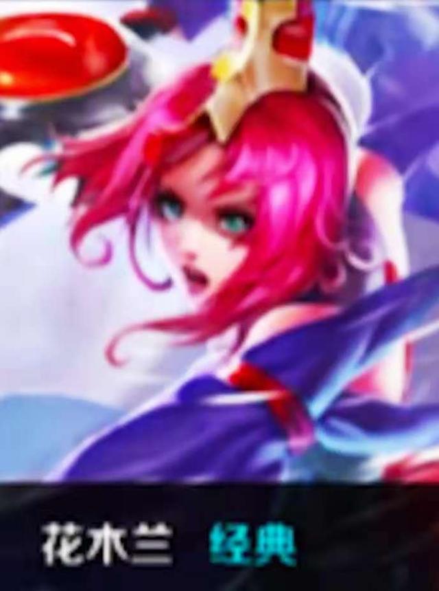 FPX官宣春季赛大名单：中野Gori+Clid