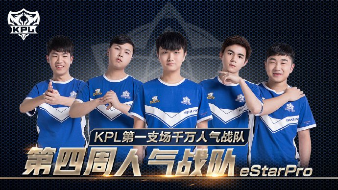 shanji +Leyan上野联动打炸国豪 Photic强力输出 NIP3-1LGD
