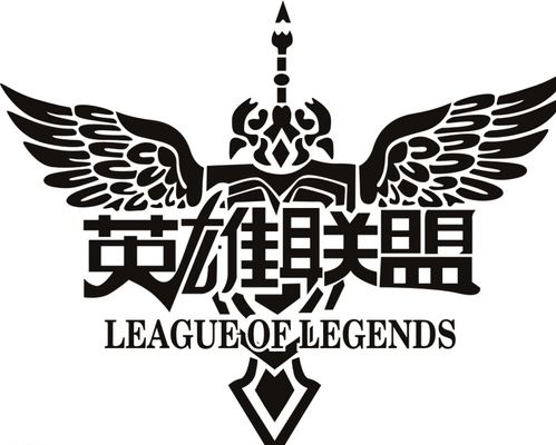 满团