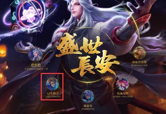龙与大龙