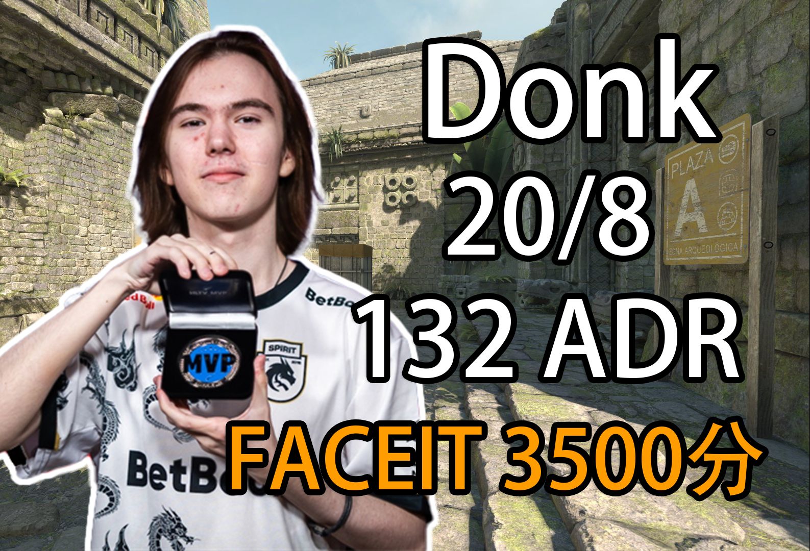 亚洲大师赛 0-1 组：LNG Team 2 输给 PCS Team，TT Team 2 击败 Vietnam 队伍