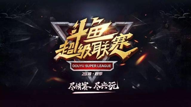 Heroic 和 B8 成功晋级 BLAST.tv Austin Major 2025 第二阶段