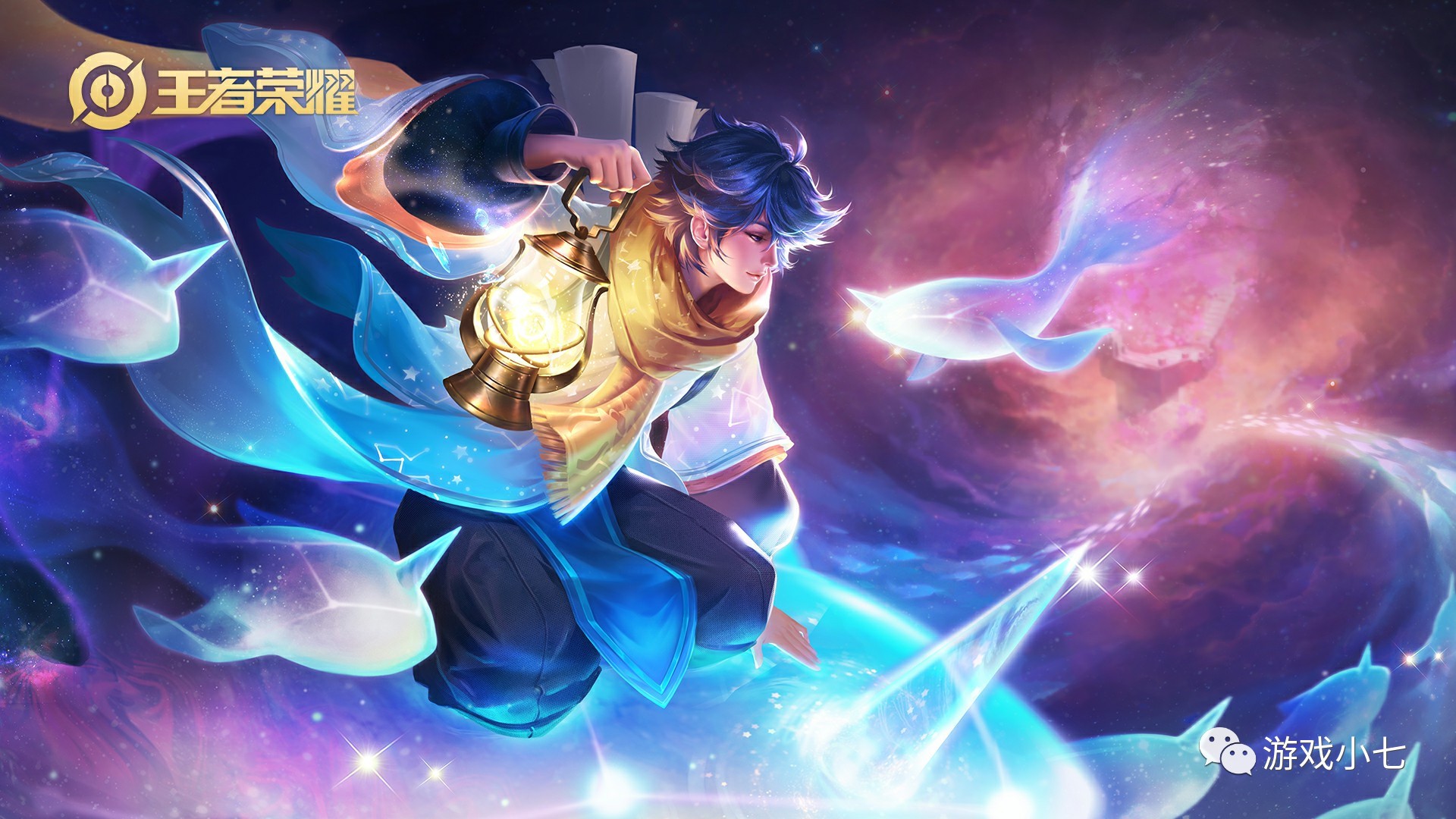 外媒发布2025年全球战队TOP10：六支LPL队伍 EDG第一