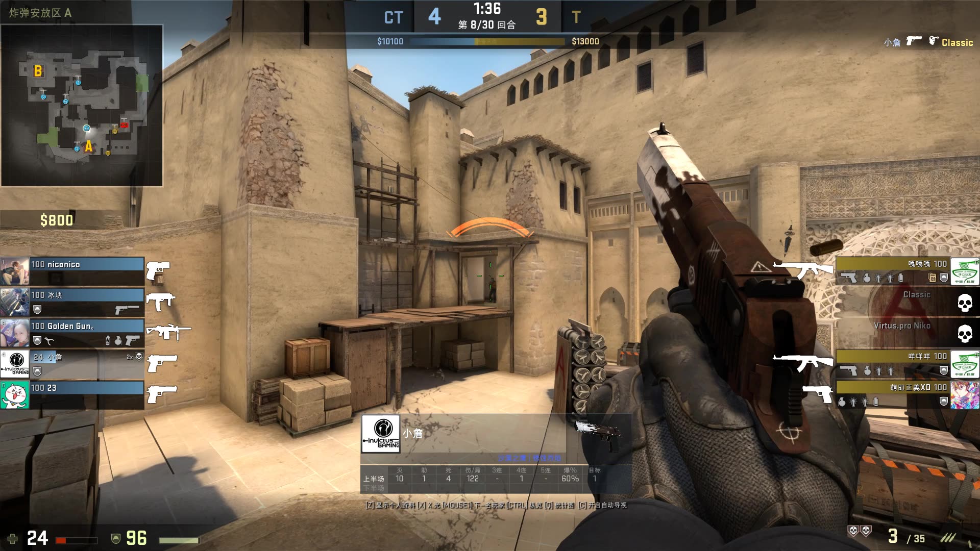 【赛前预告】Funspark Rivals季前赛，1月6日 TYLOO vs Checkmate