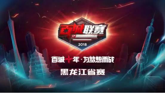 Fnatic 赢得了 2025 年布拉格征服赛：自 2022 年以来的第一个 lan 奖杯