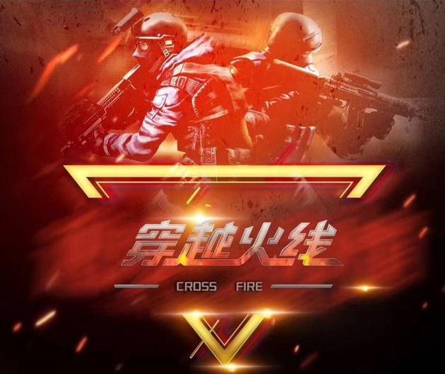 s的排